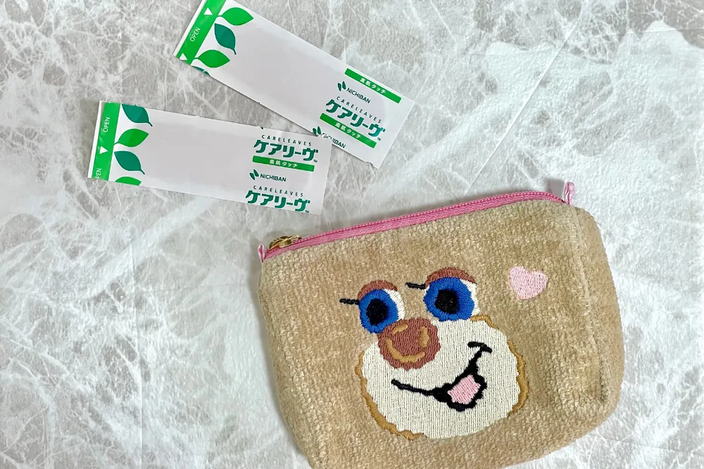 衛生用品は小さなポーチに入れると取り出しやすい