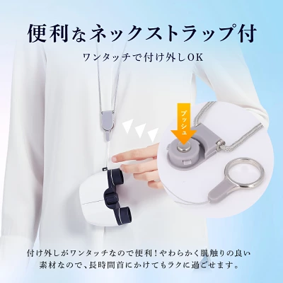 ルクシス双眼鏡の悪い口コミ｜ストラップの音が気になる