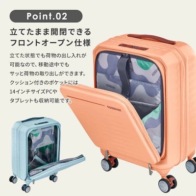 アメリカンツーリスター|フロンテックスピナー54 EXPの商品画像