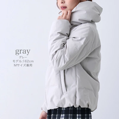 冬のジャニーズライブにおすすめの服装5選【スタイル別】｜【防寒最強】ショート丈ダウンジャケット×スキニーパンツ